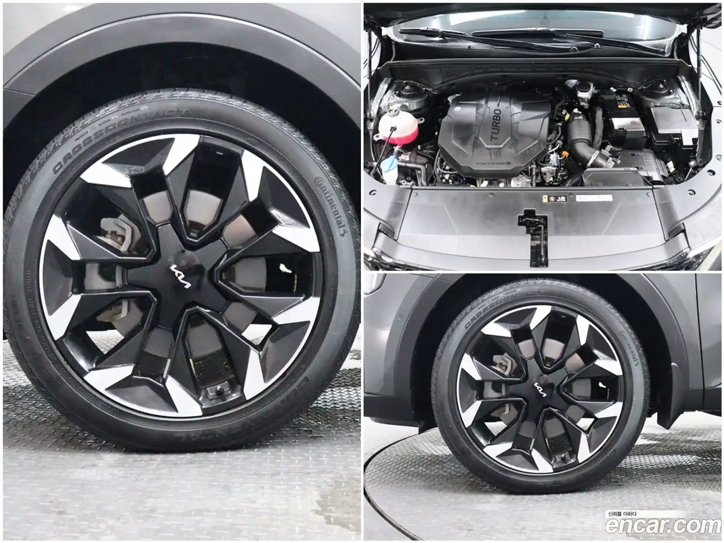 Sorento Kia 2024.1-OPTION-024