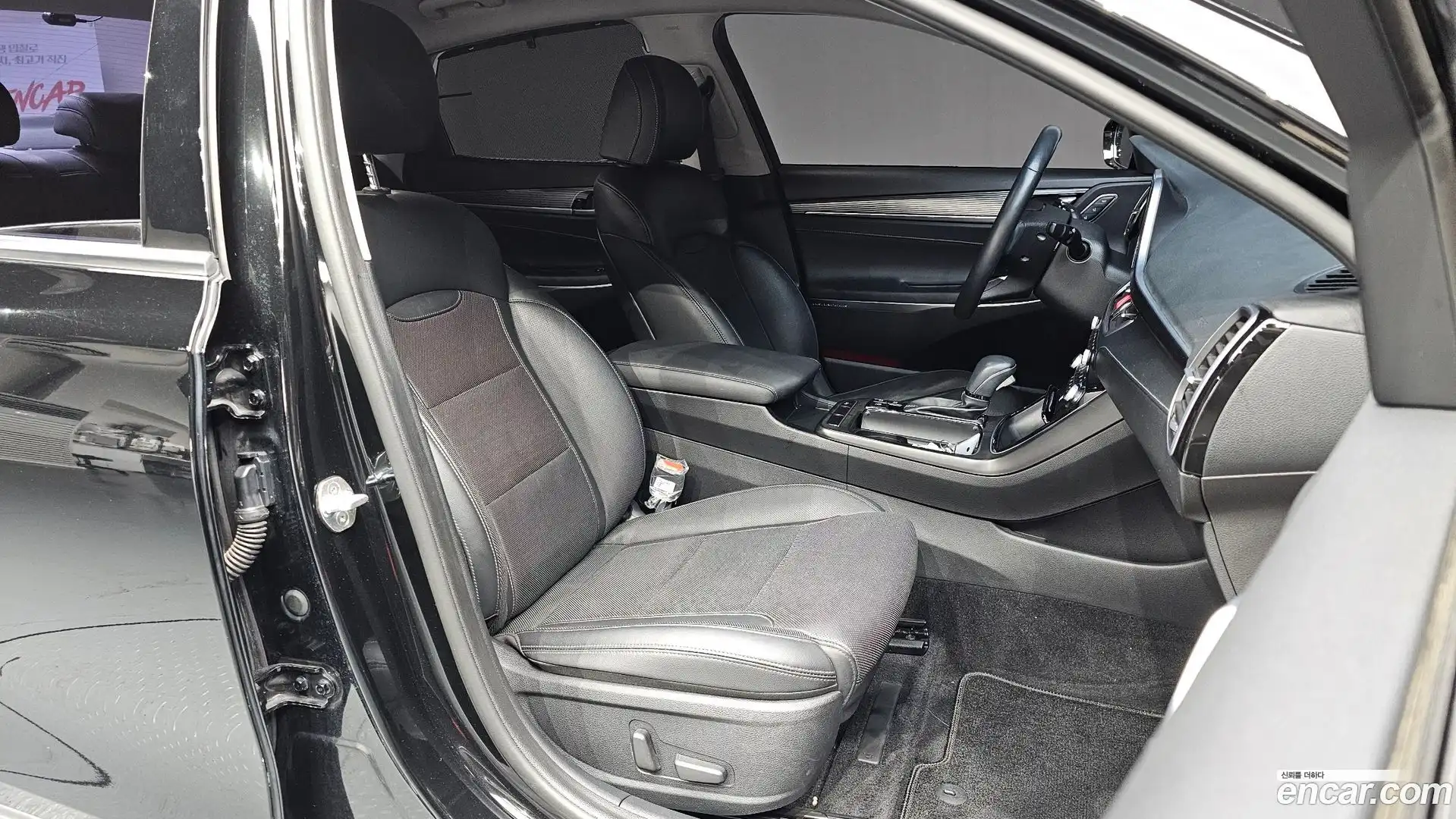 Grandeur Hyundai 2017.0-OPTION-015