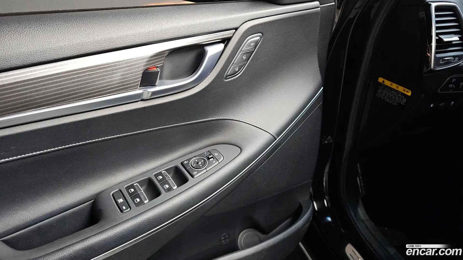 Grandeur Hyundai 2017.0-OPTION-017
