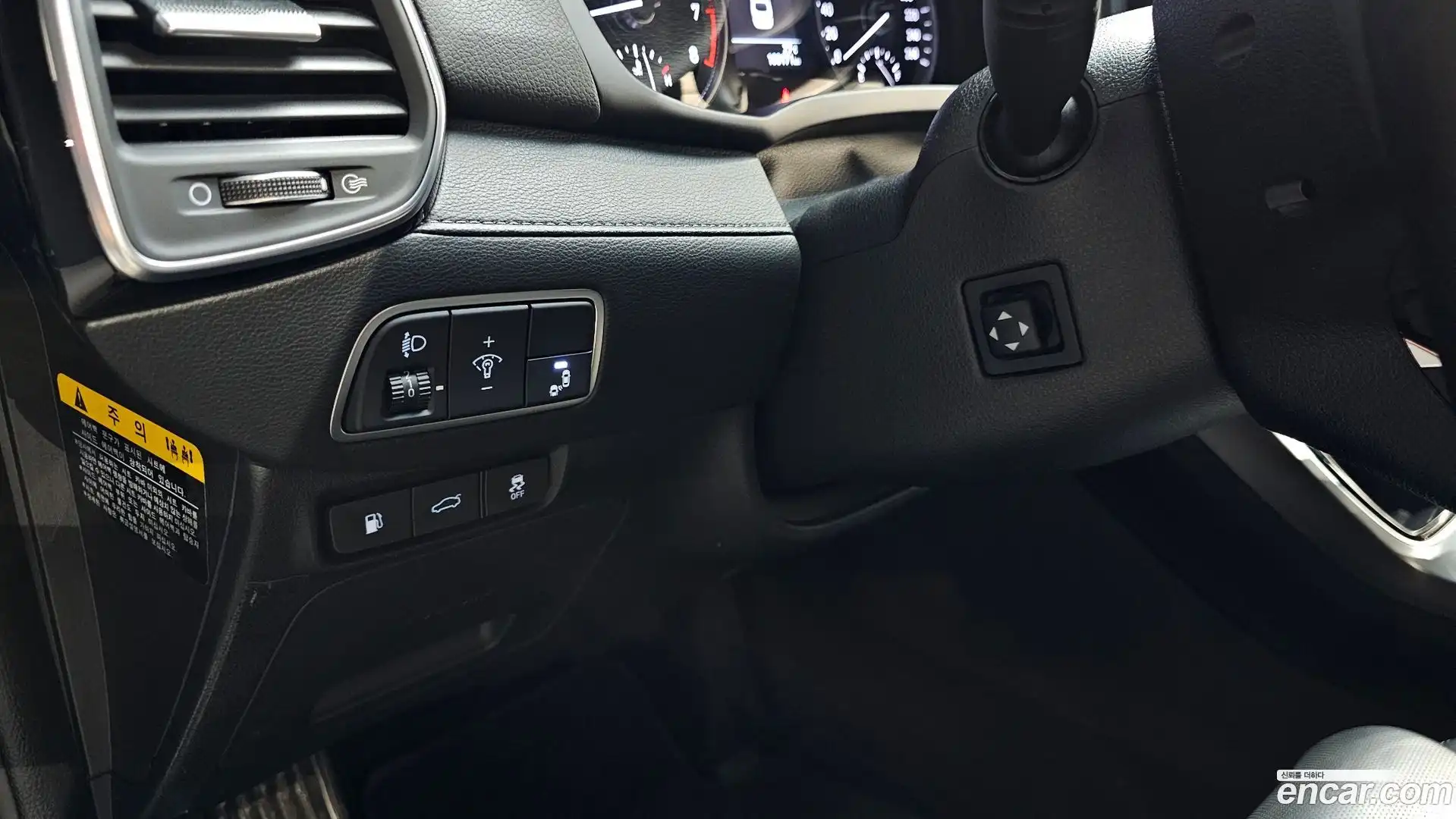 Grandeur Hyundai 2017.0-OPTION-018