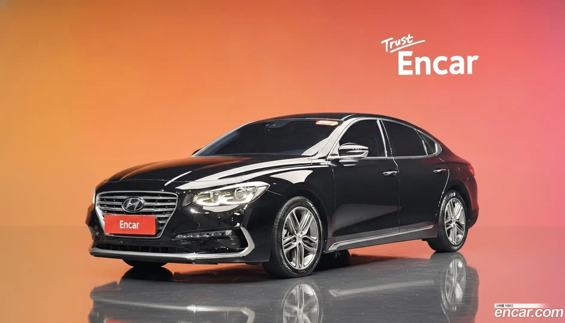 Grandeur Hyundai 2017.0-DIAG2-001