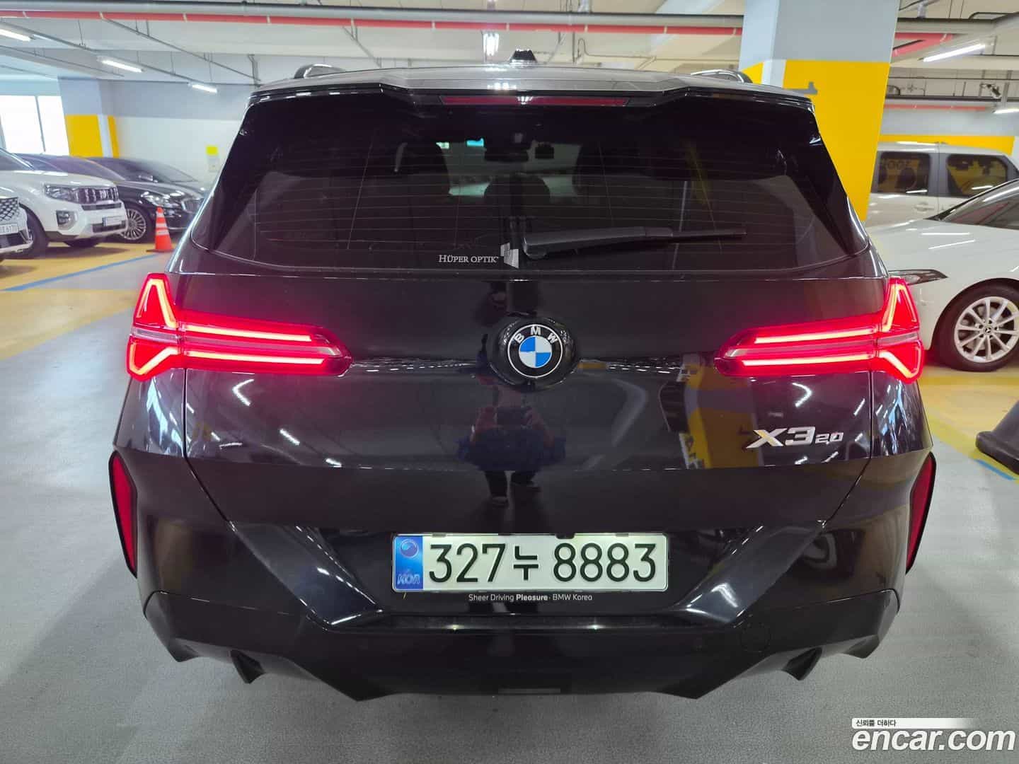 X3 BMW 2025.6-OUTER-004