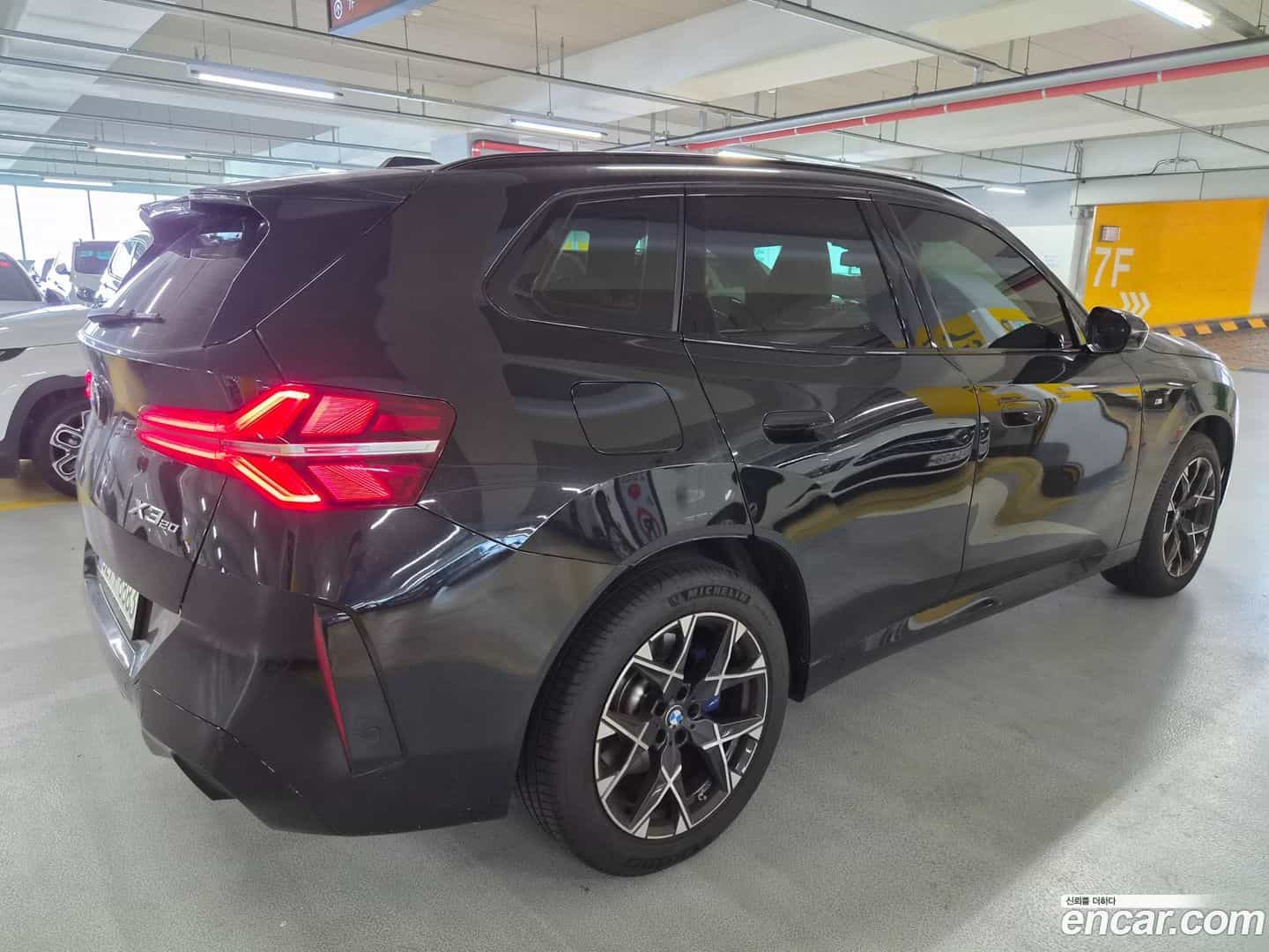 X3 BMW 2025.6-OUTER-005