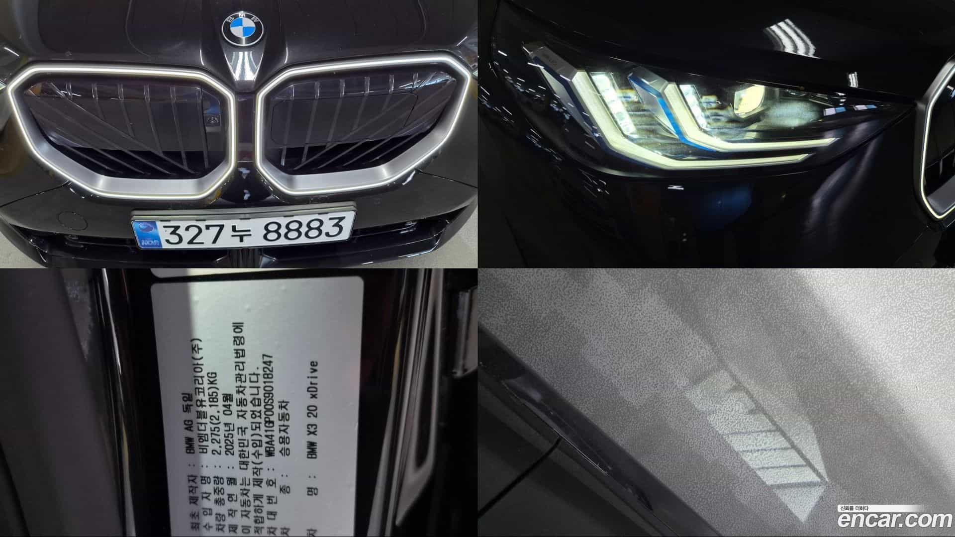 X3 BMW 2025.6-OPTION-016