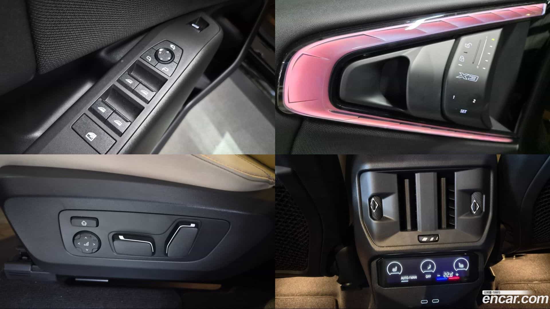 X3 BMW 2025.6-OPTION-017