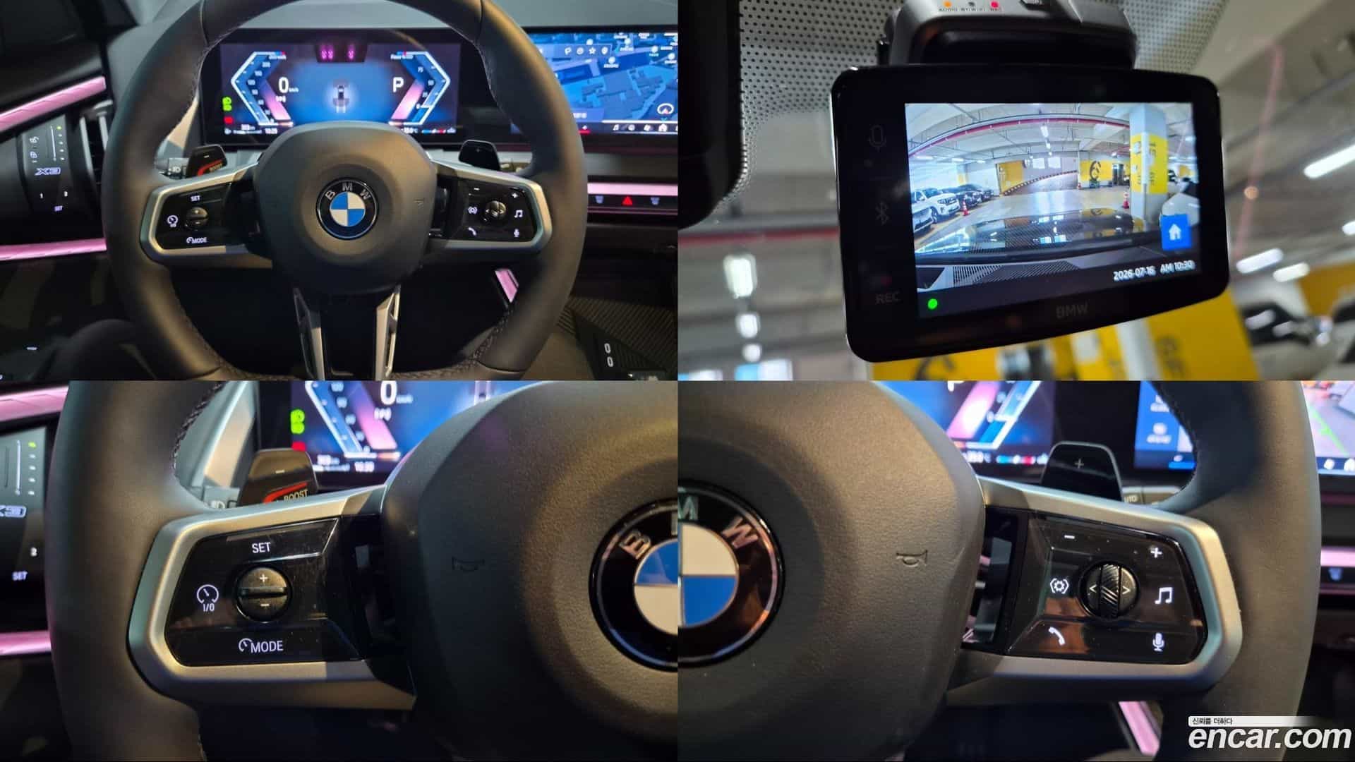 X3 BMW 2025.6-OPTION-020