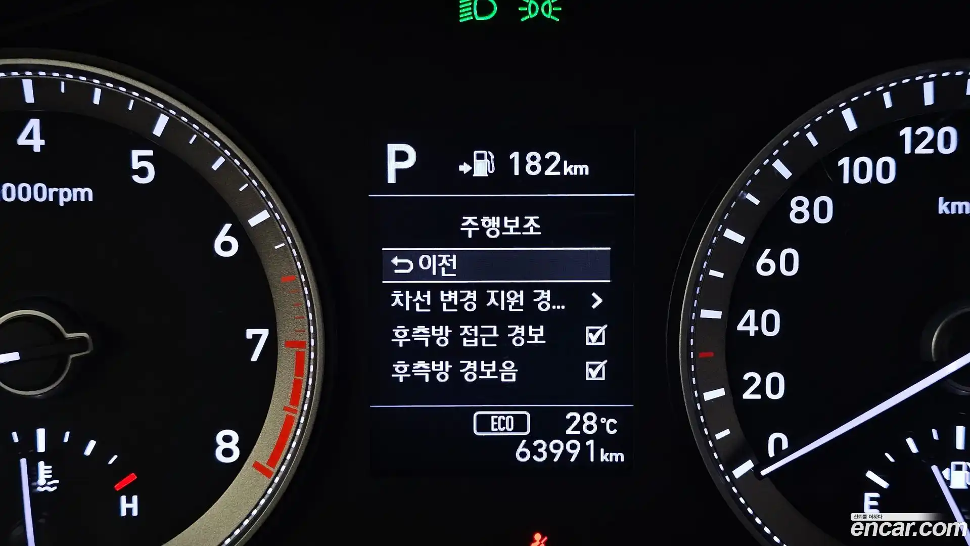 Grandeur Hyundai 2017.6-OPTION-019