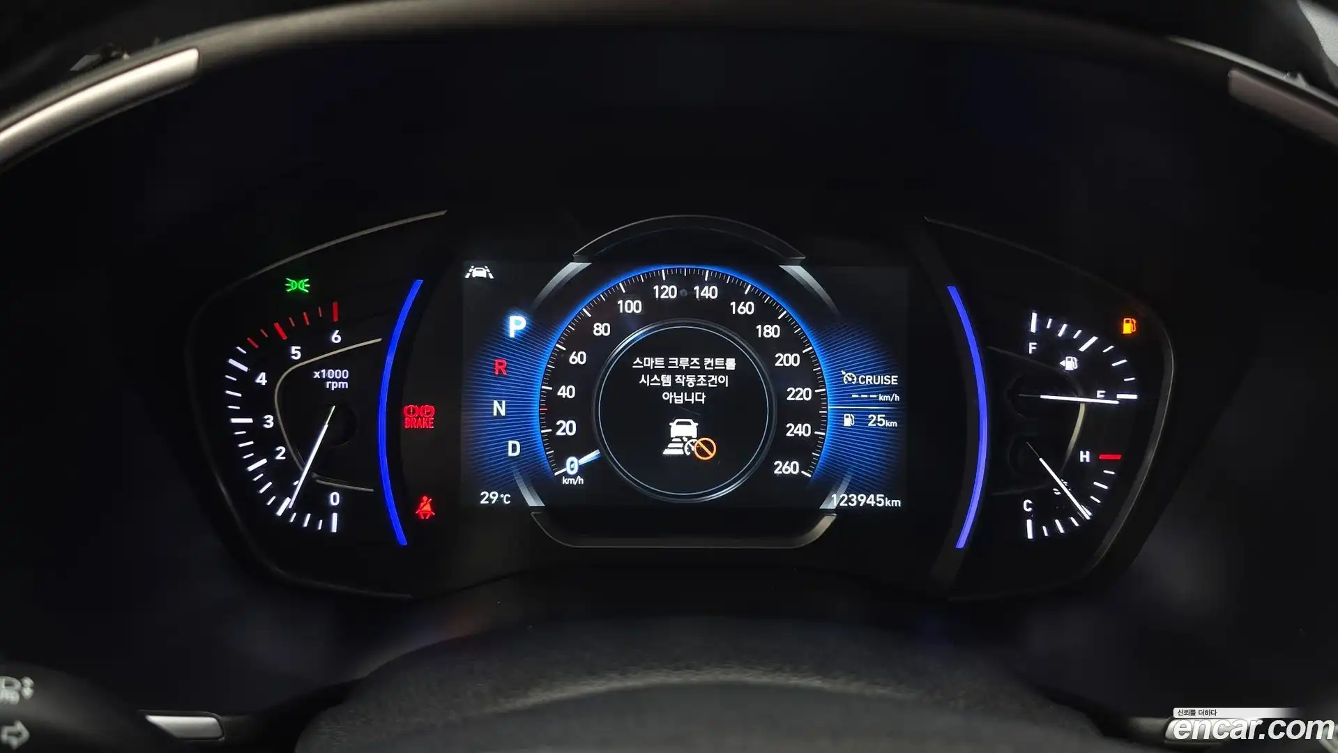 Santafe Hyundai 2018.9-INNER-008
