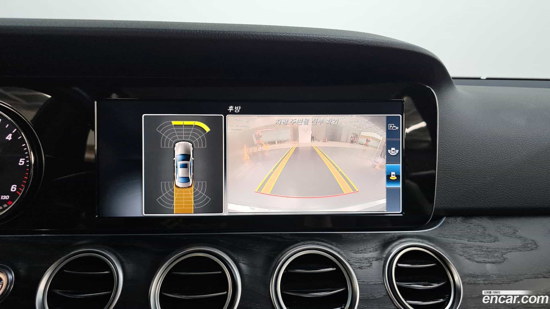 E-Class Mercedes-Benz 2017.6-OPTION-017