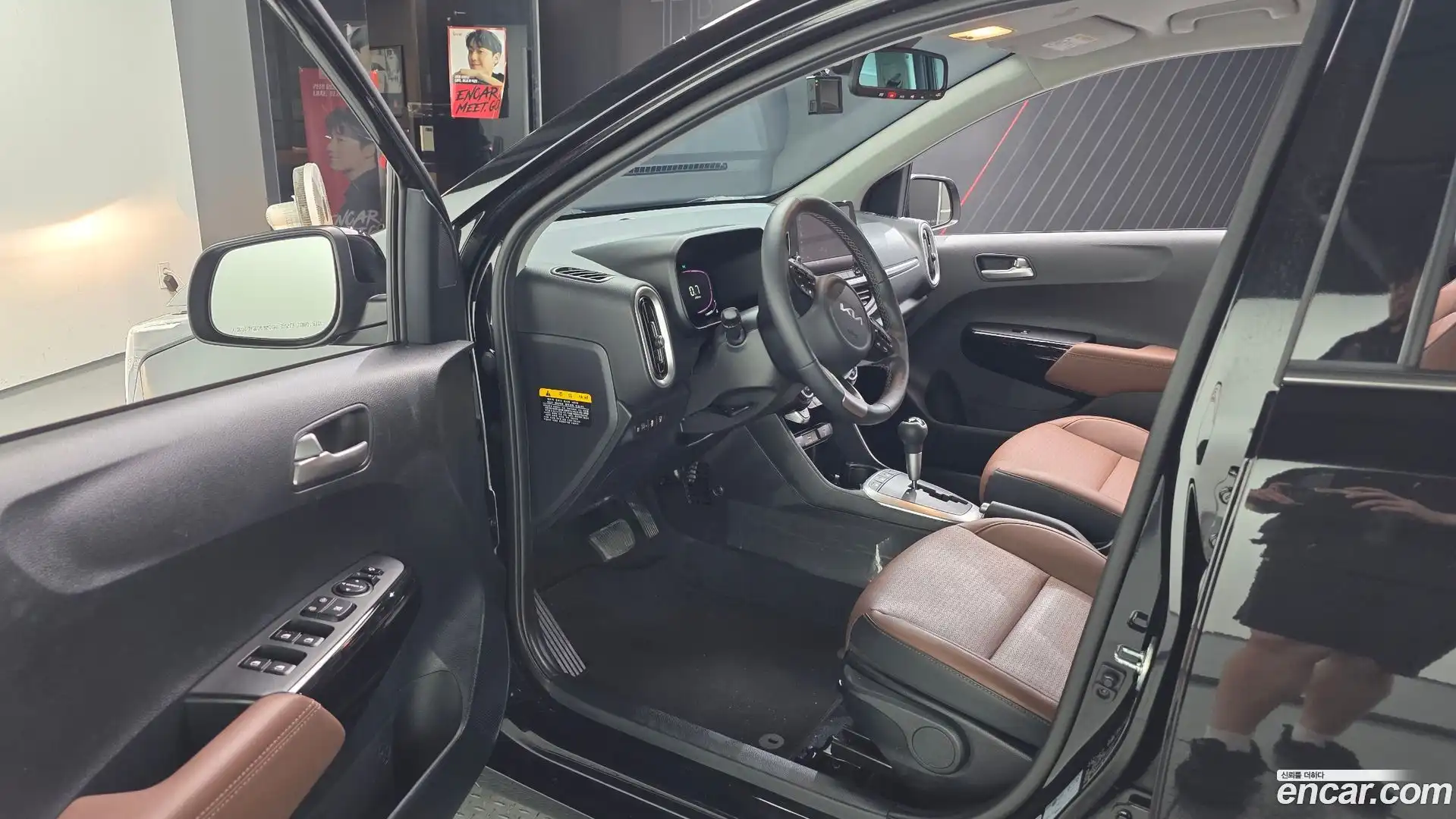 morning Kia 2025.5-INNER-010