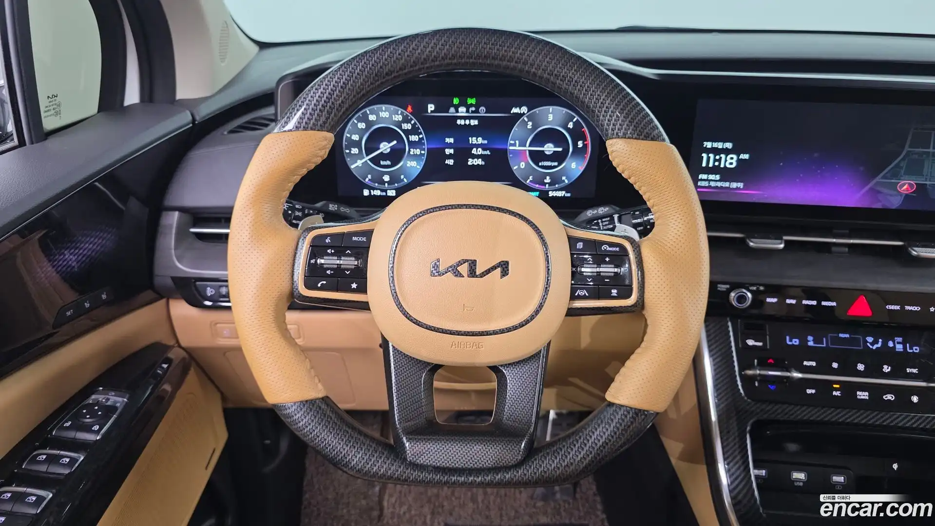 Canival Kia 2022.3-OPTION-018