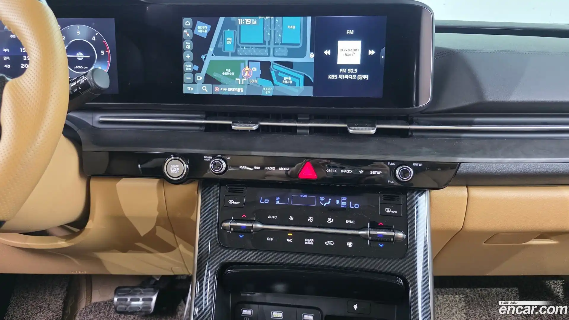 Canival Kia 2022.3-OPTION-021