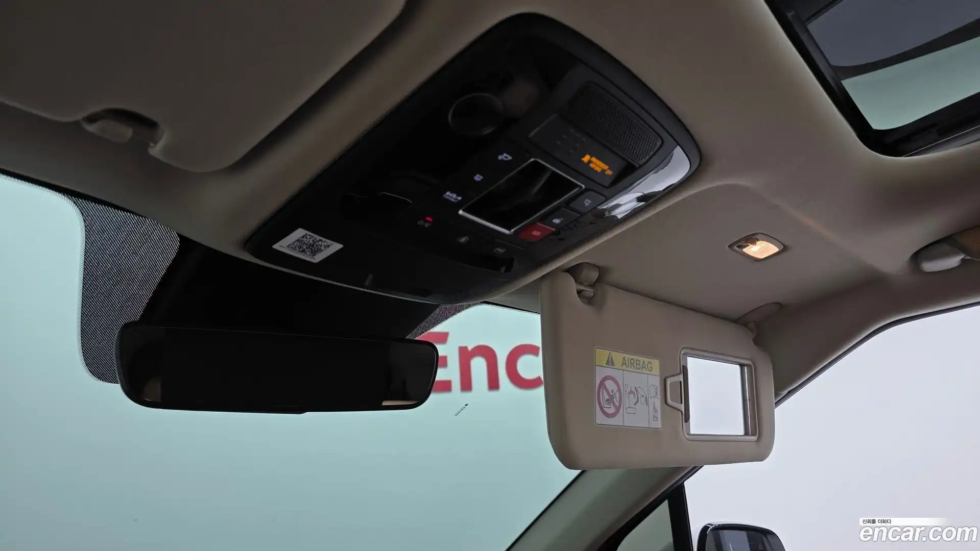 Canival Kia 2022.3-OPTION-040