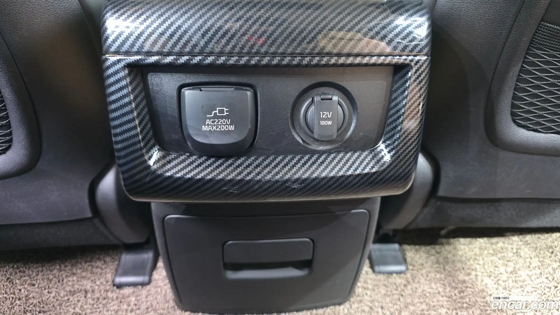 Canival Kia 2022.3-OPTION-046