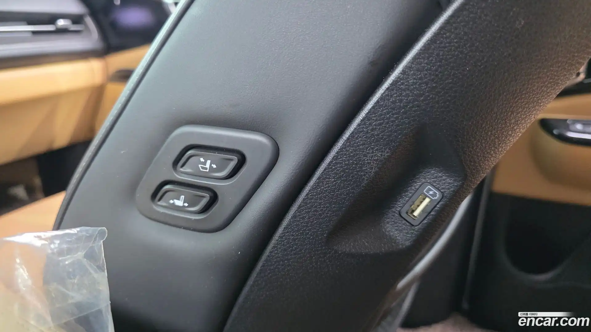 Canival Kia 2022.3-OPTION-047