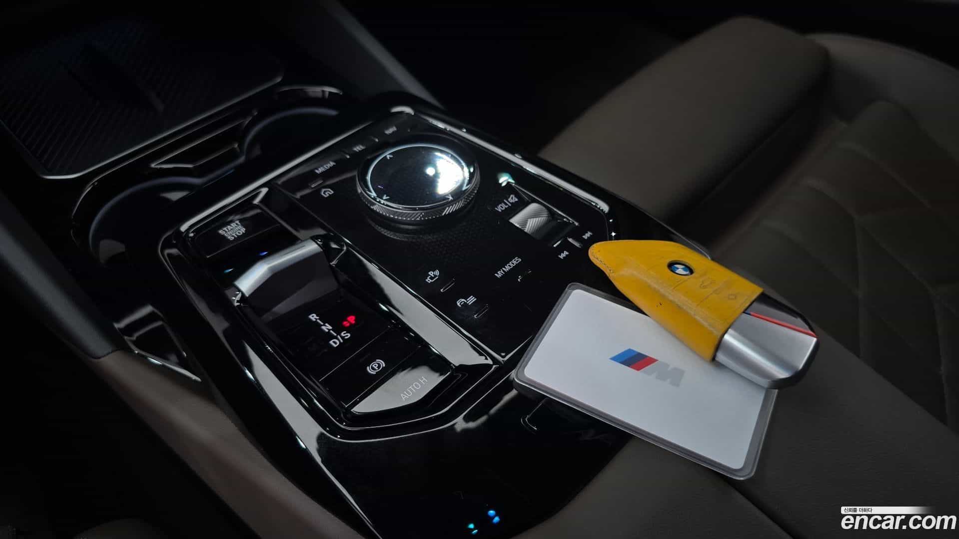 5-Series BMW 2023.10-INNER-009