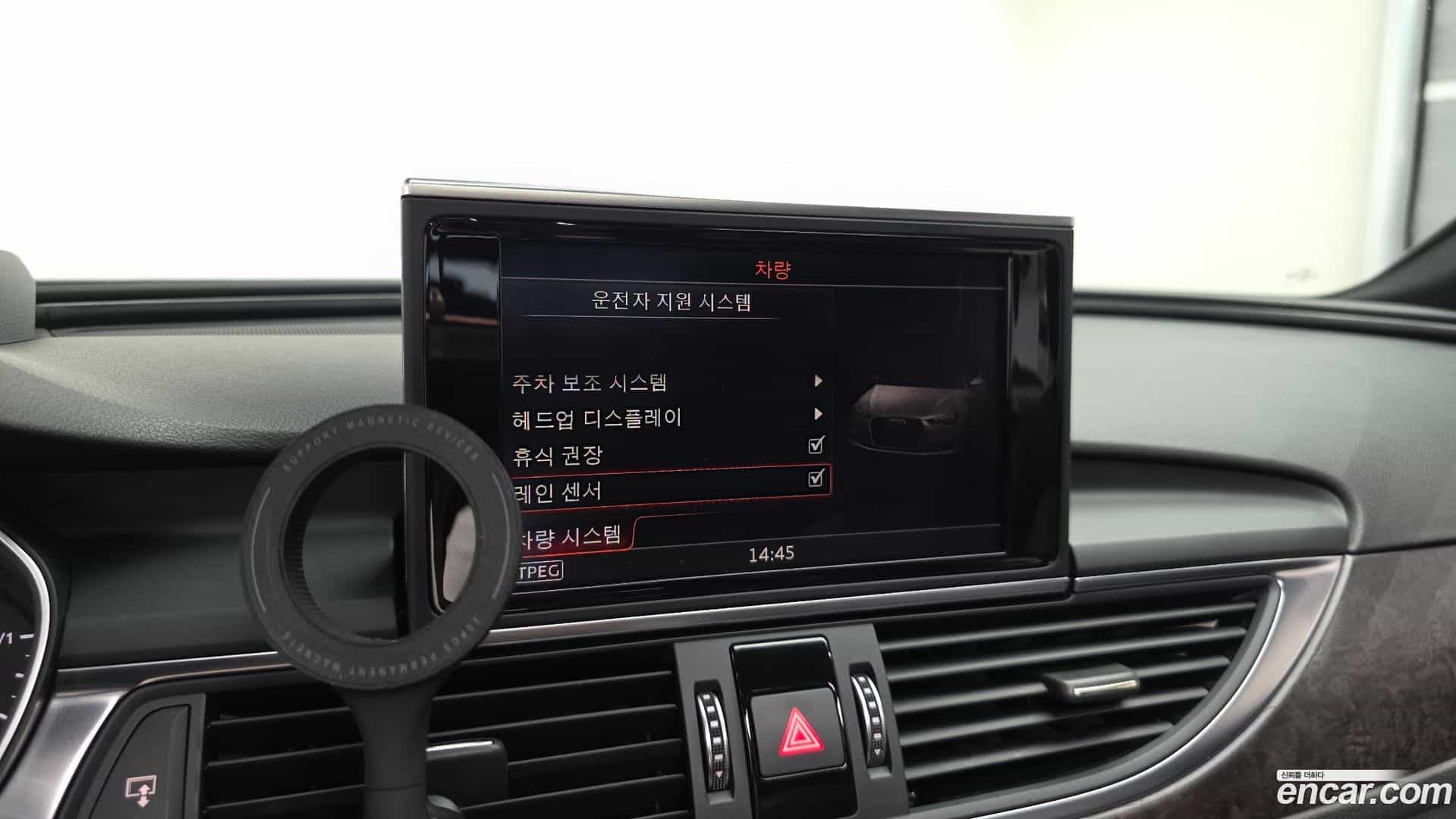 A6 Audi 2018.7-OPTION-020