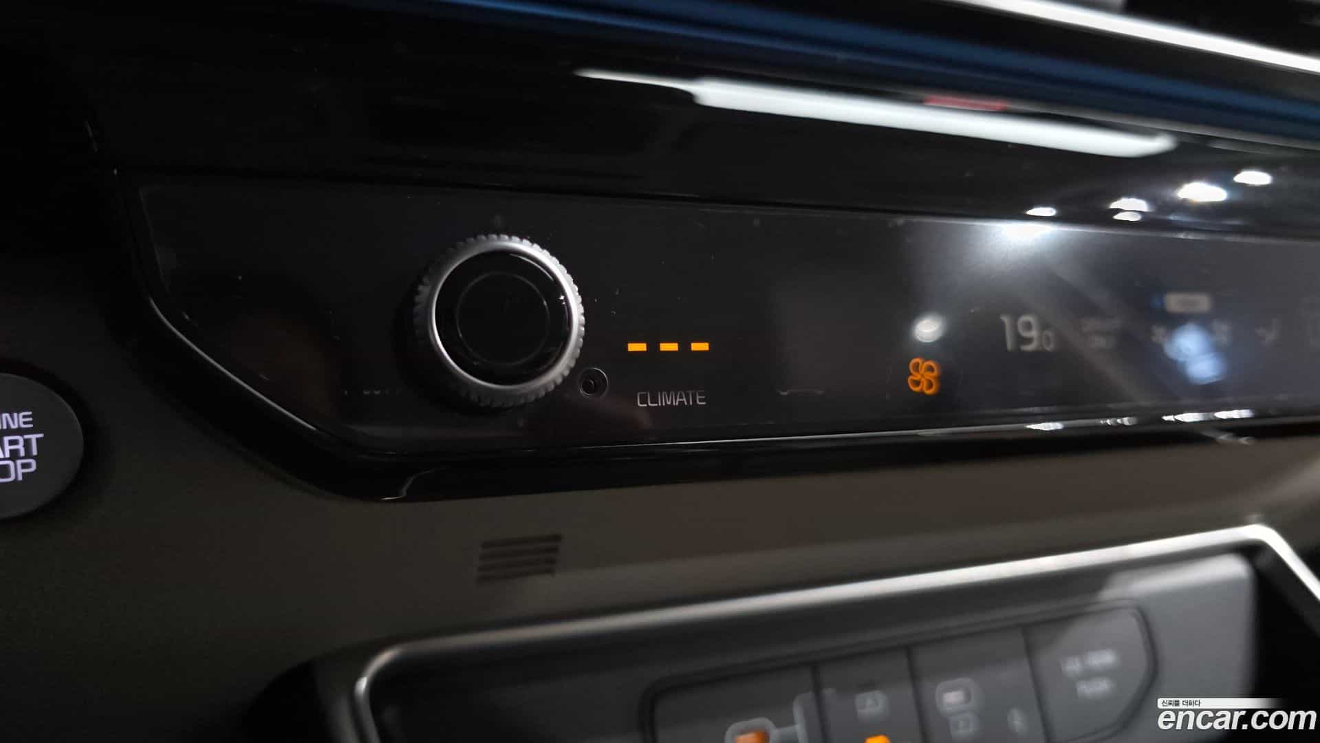 Canival Kia 2024.4-OPTION-051