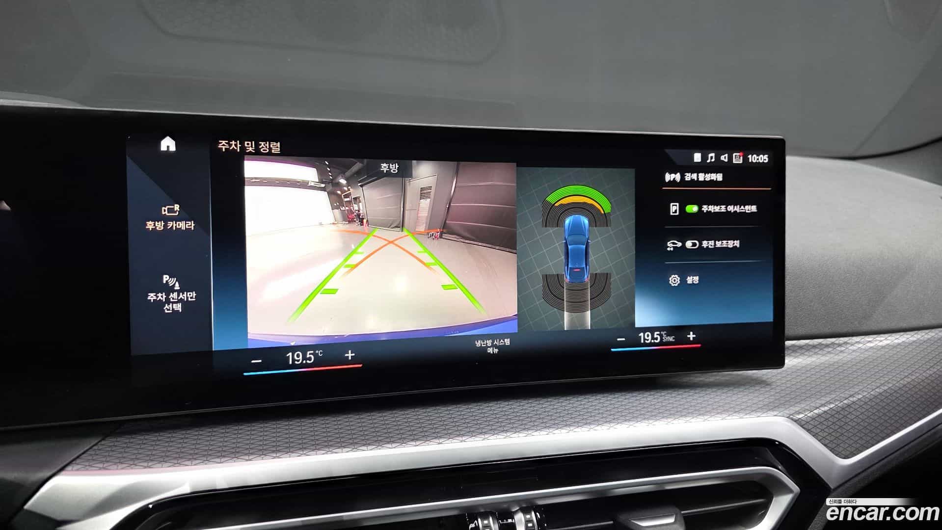 i4 BMW 2022.11-OPTION-019
