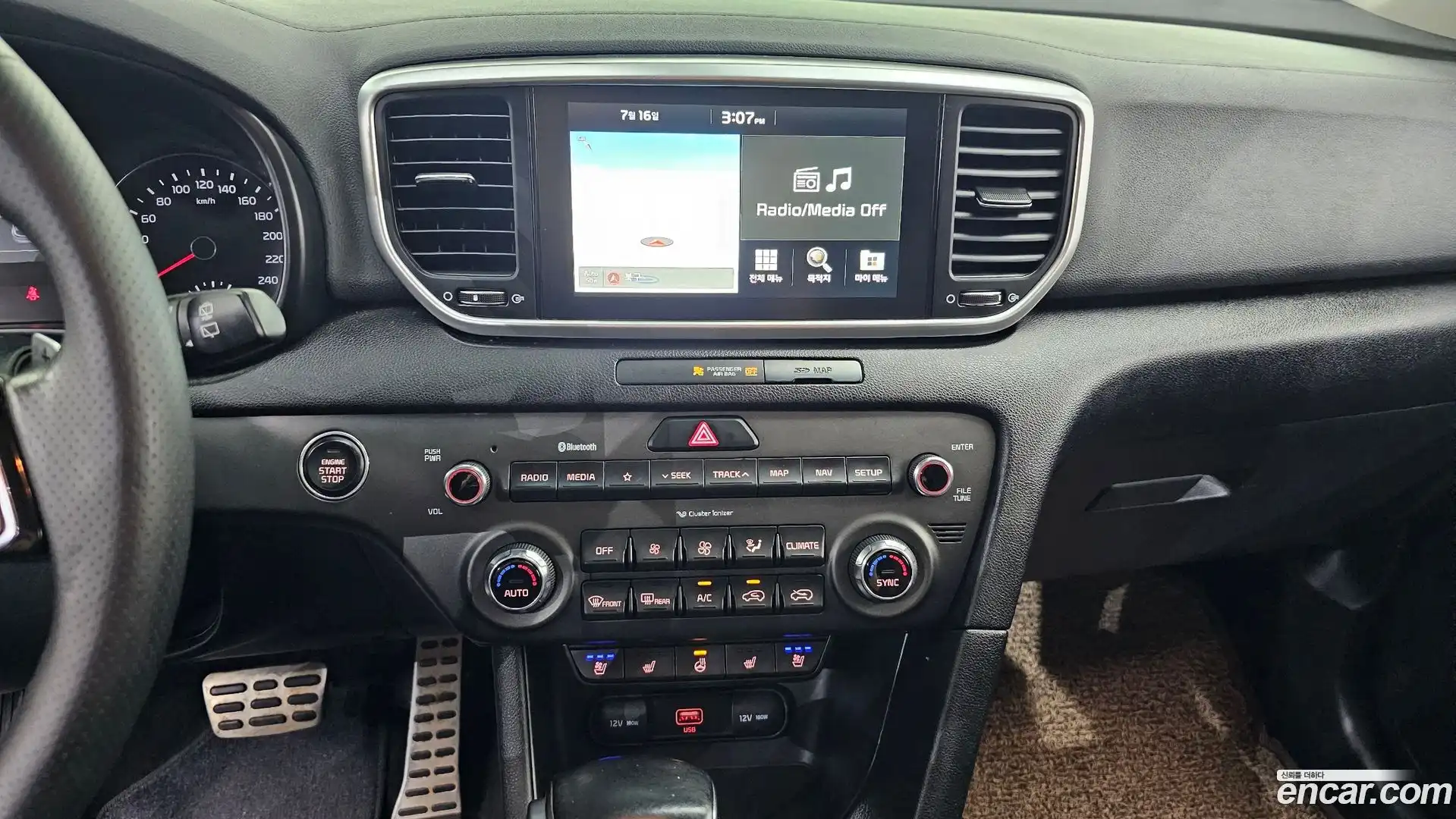Sportage Kia 2021.5-OPTION-017