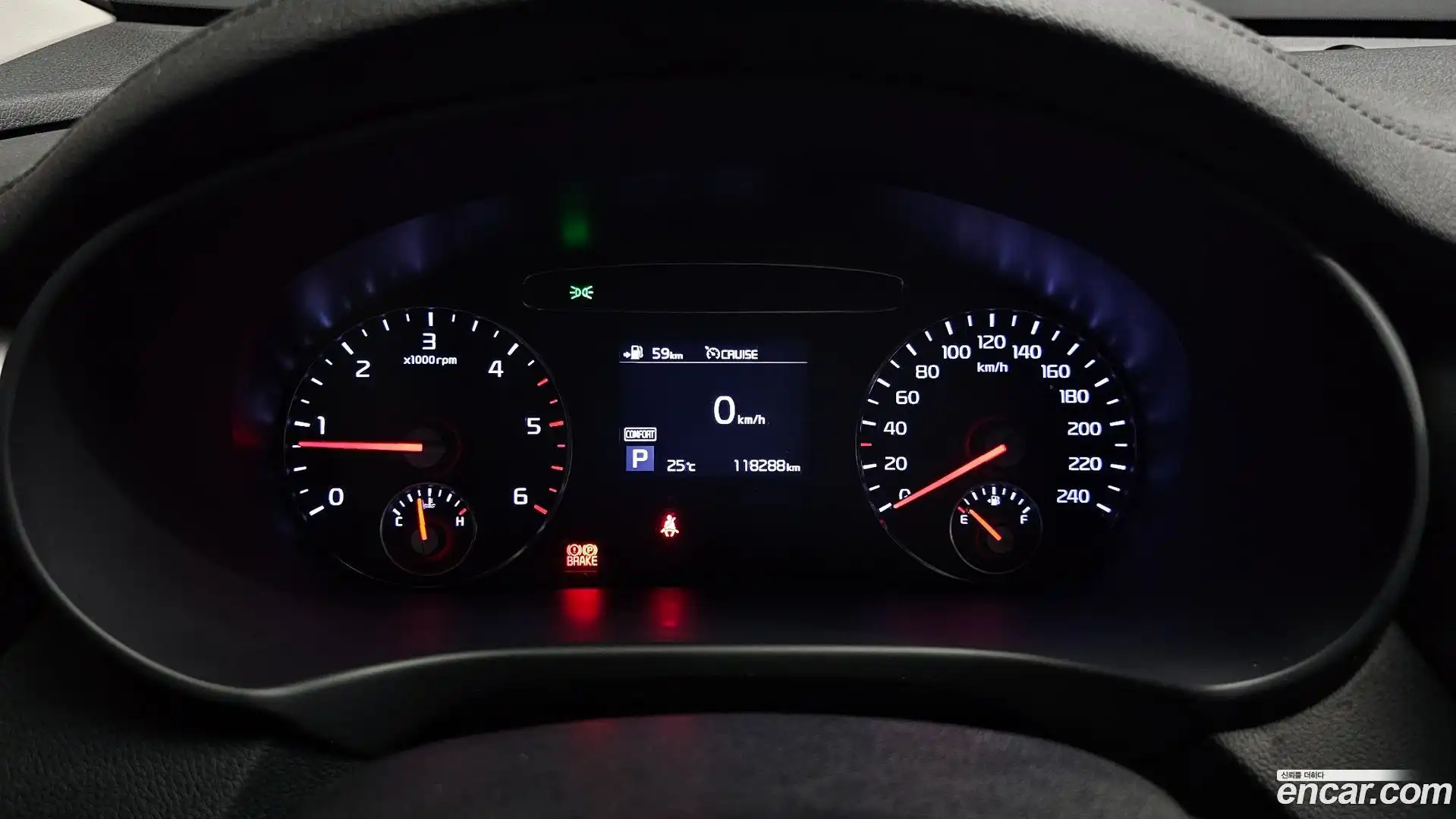 Sorento Kia 2018.2-INNER-008