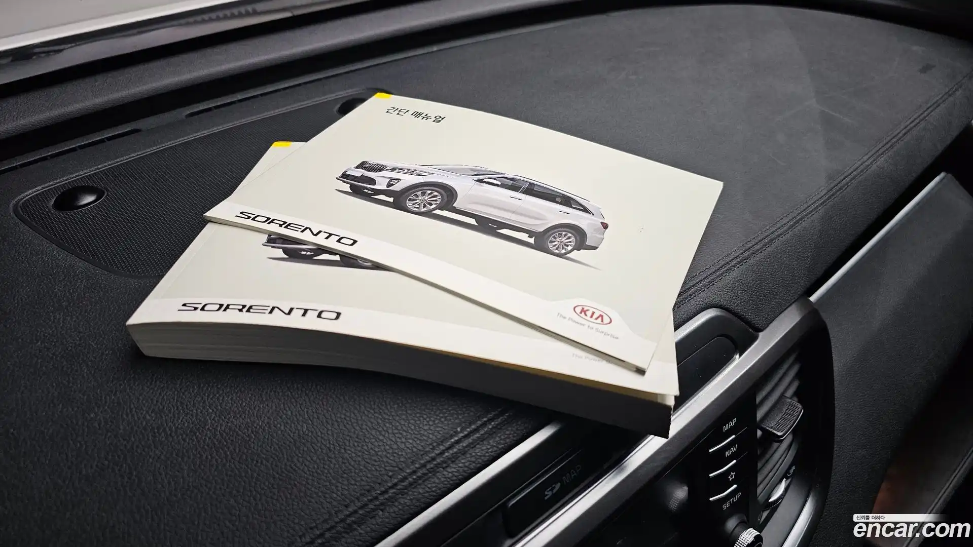 Sorento Kia 2018.2-OPTION-045