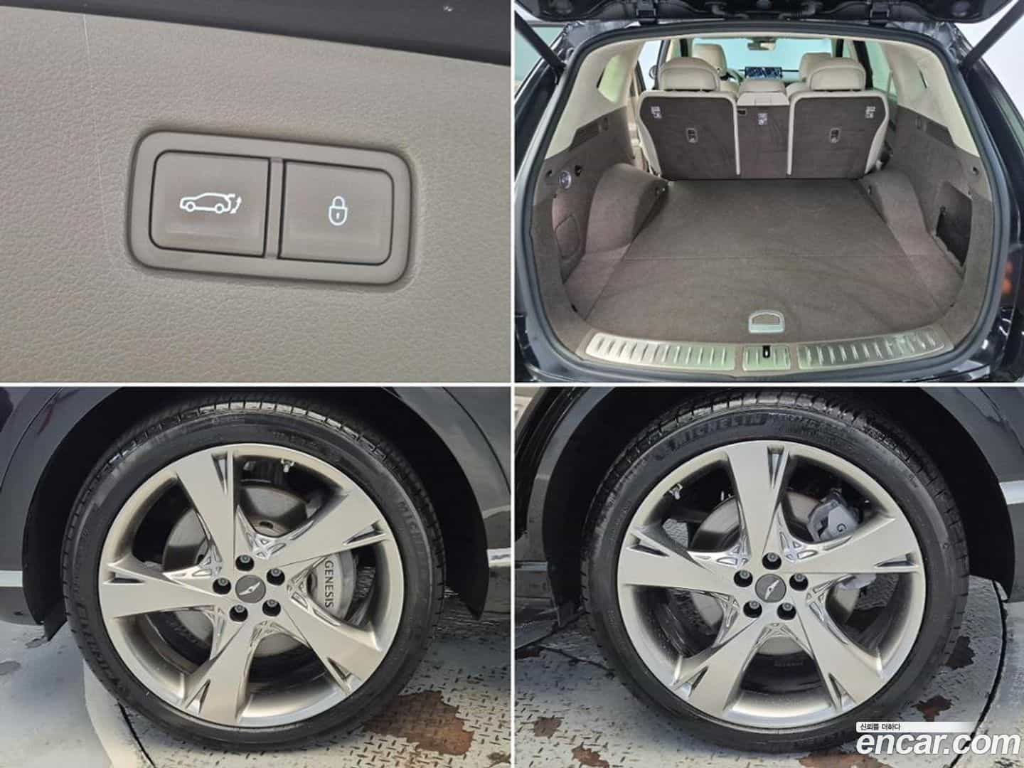 GV80 Genesis 2023.1-OPTION-023