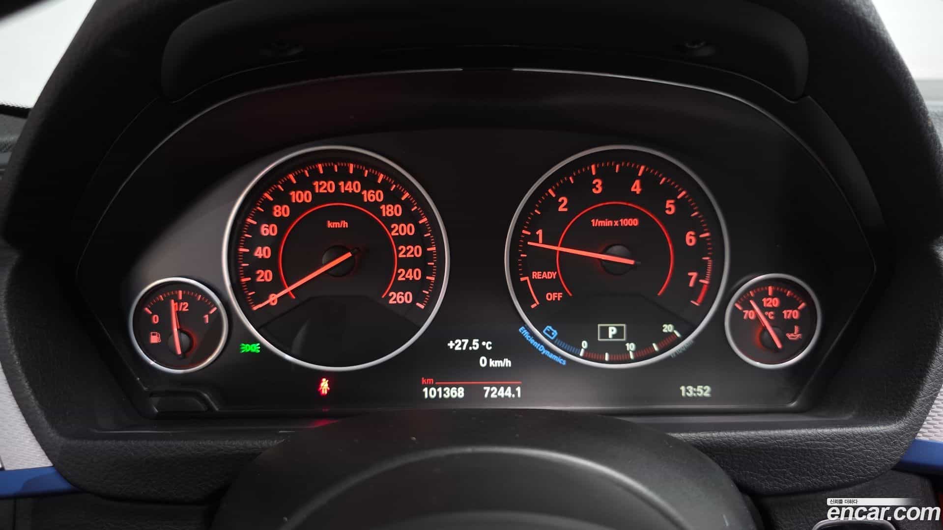 3-Series BMW 2016.6-INNER-008