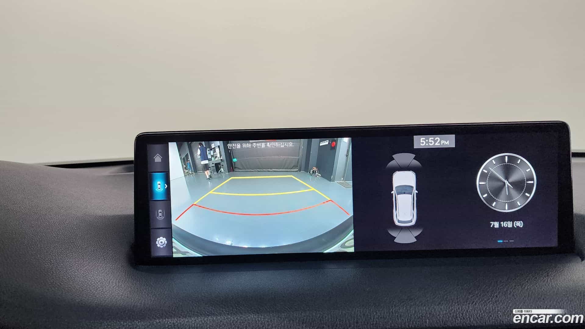 GV70 Genesis 2022.0-OPTION-018
