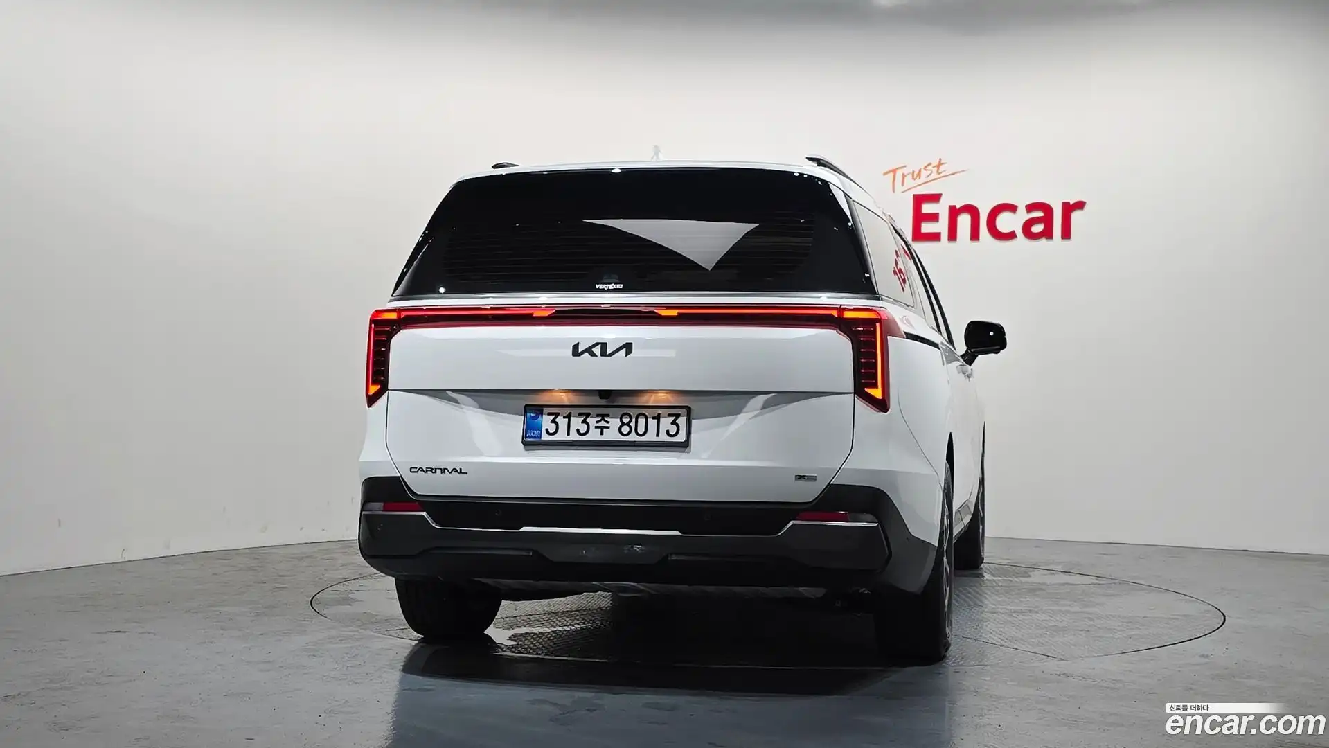 Canival Kia 2025.10-OUTER-004