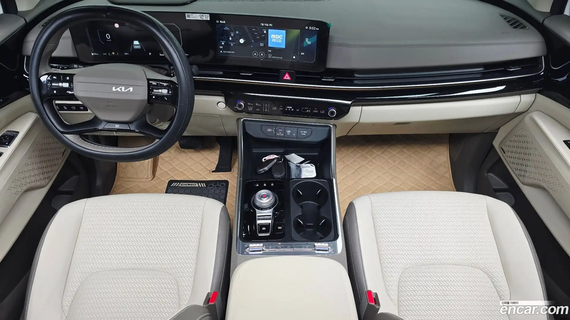 Canival Kia 2025.10-INNER-007