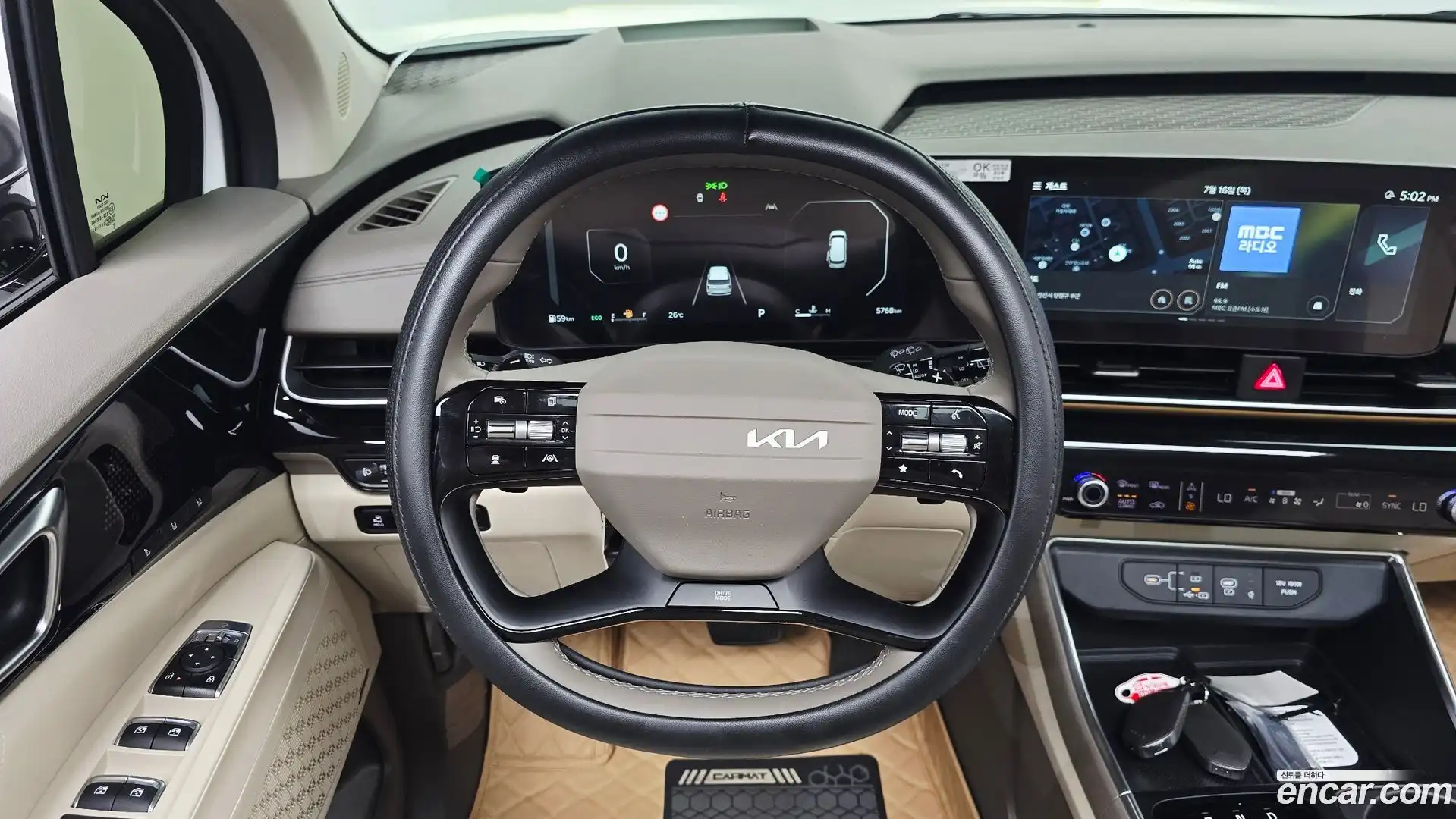 Canival Kia 2025.10-OPTION-019
