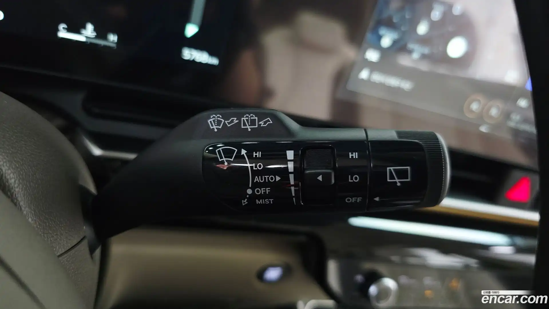Canival Kia 2025.10-OPTION-041