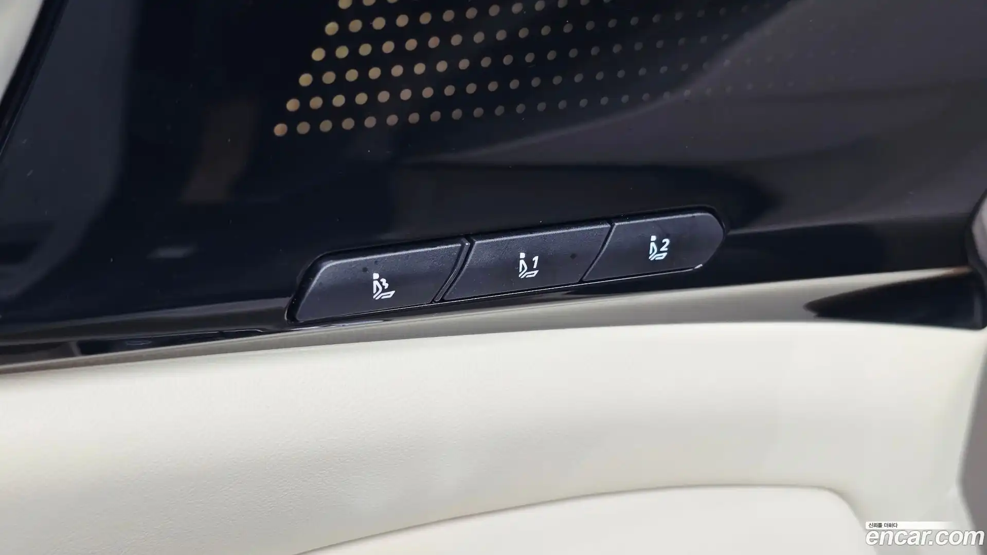 Canival Kia 2025.10-OPTION-043