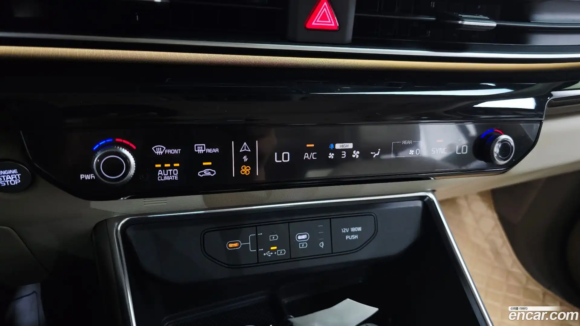 Canival Kia 2025.10-OPTION-045