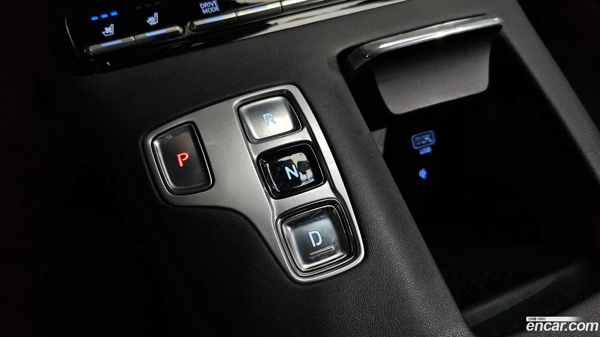 Grandeur Hyundai 2020.10-INNER-009