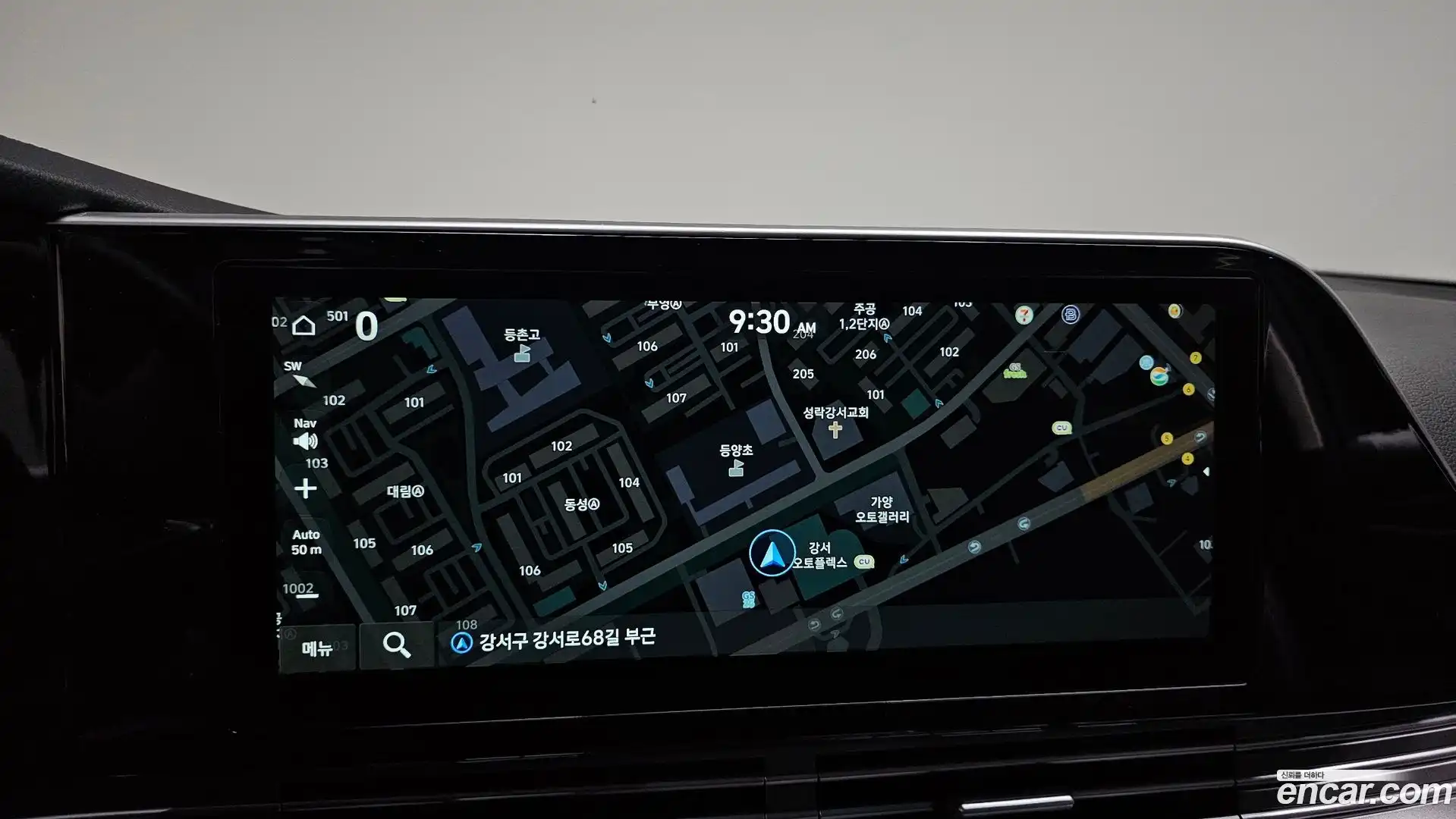 Grandeur Hyundai 2020.10-OPTION-018