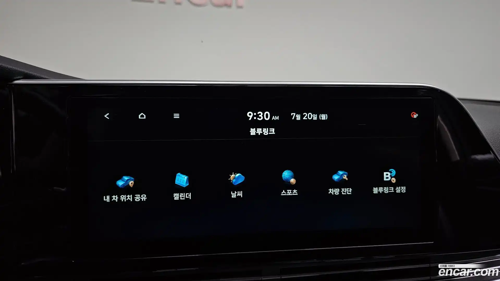 Grandeur Hyundai 2020.10-OPTION-022