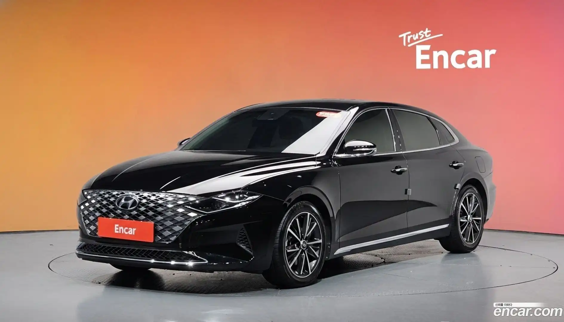 Grandeur Hyundai 2020.10-DIAG2-001