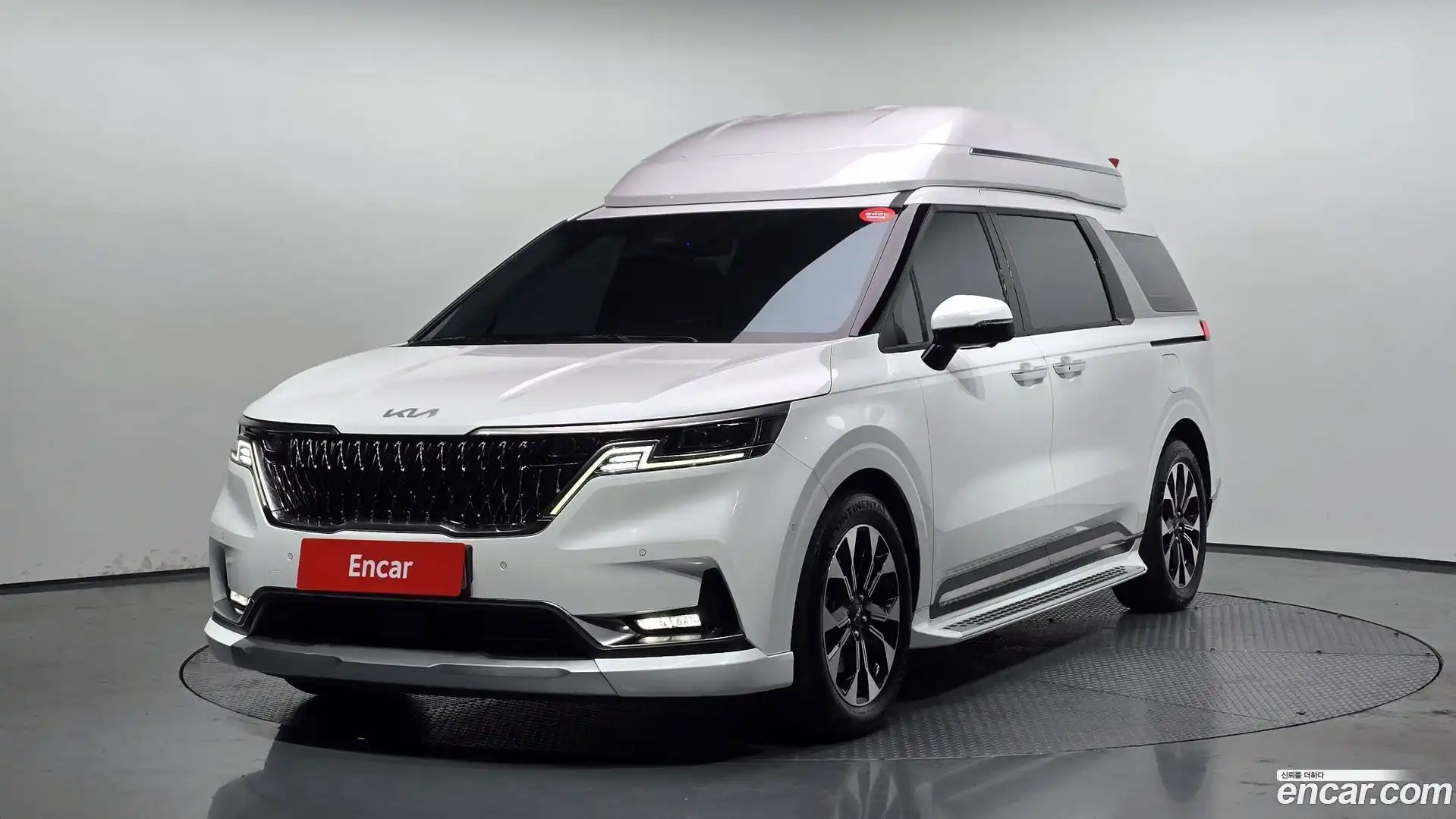 Canival Kia 2022.5-OUTER-001