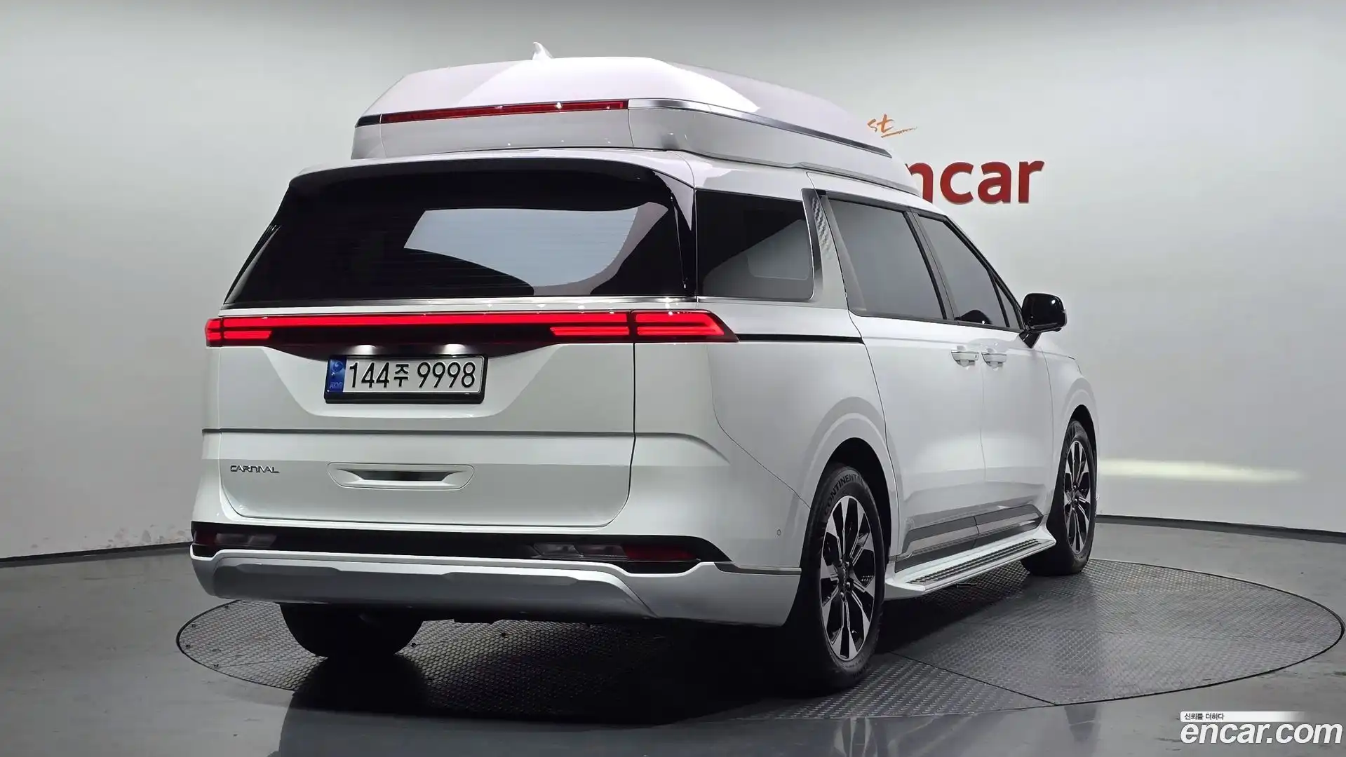 Canival Kia 2022.5-OUTER-002