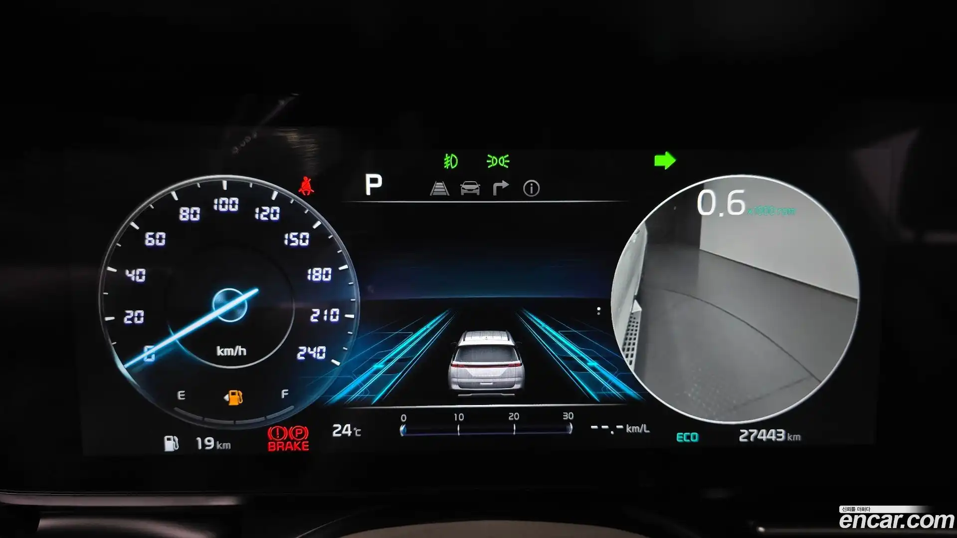 Canival Kia 2022.5-INNER-008