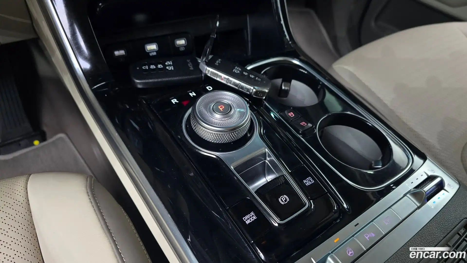 Canival Kia 2022.5-INNER-009
