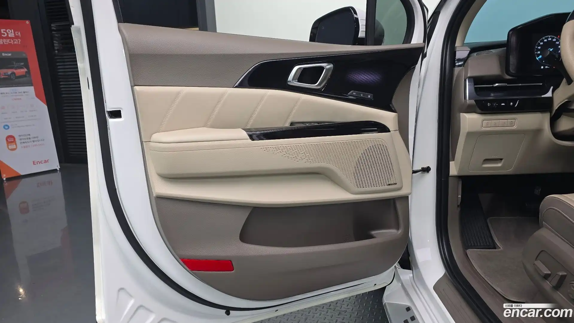 Canival Kia 2022.5-INNER-034