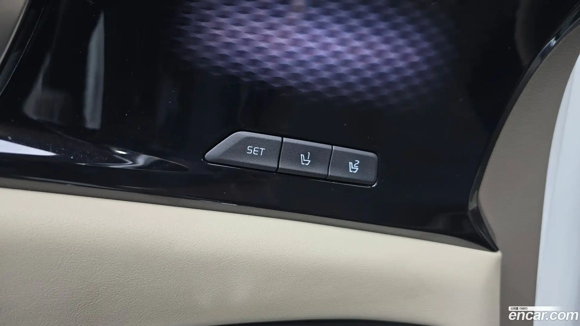 Canival Kia 2022.5-OPTION-042