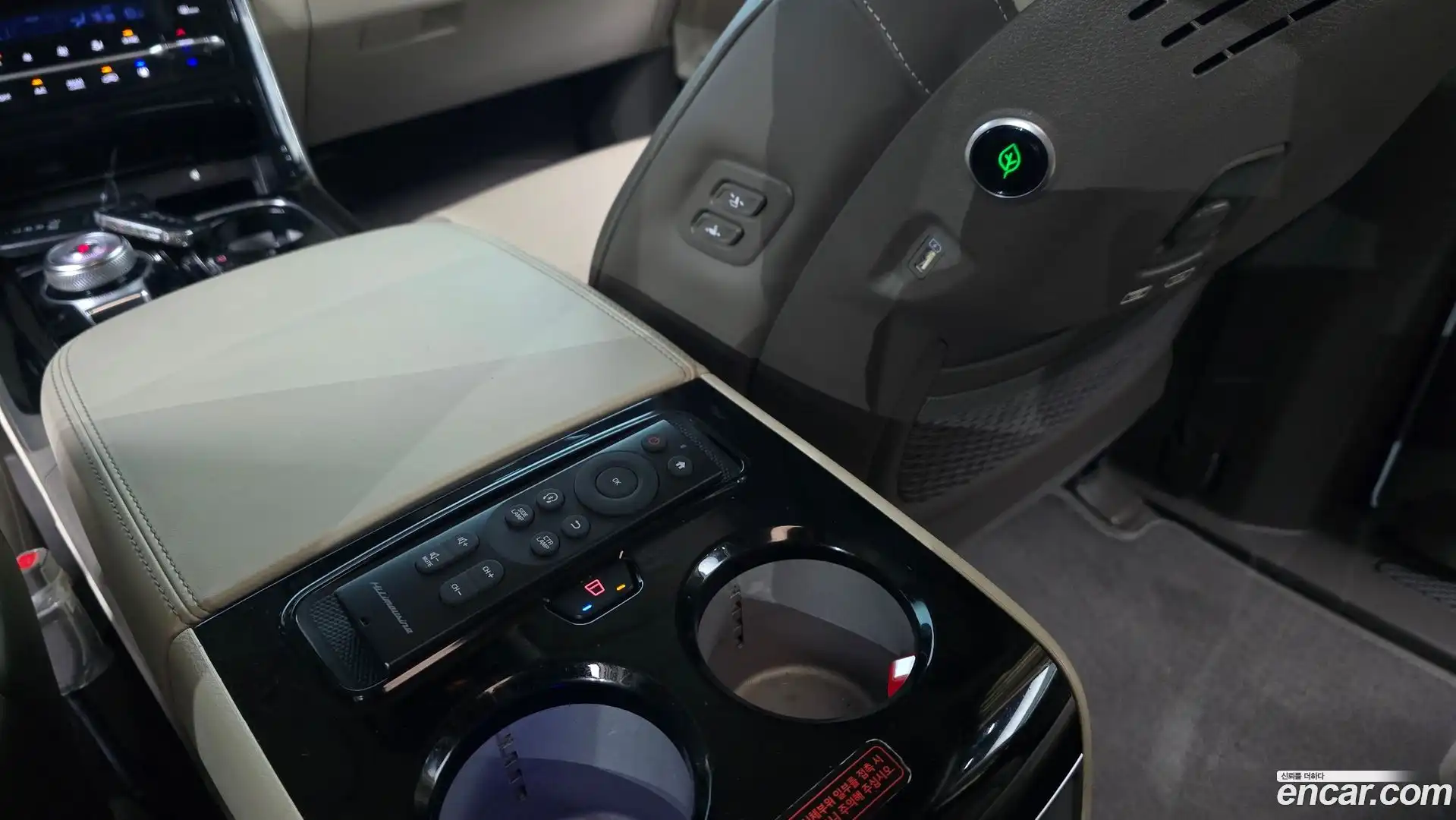 Canival Kia 2022.5-OPTION-043