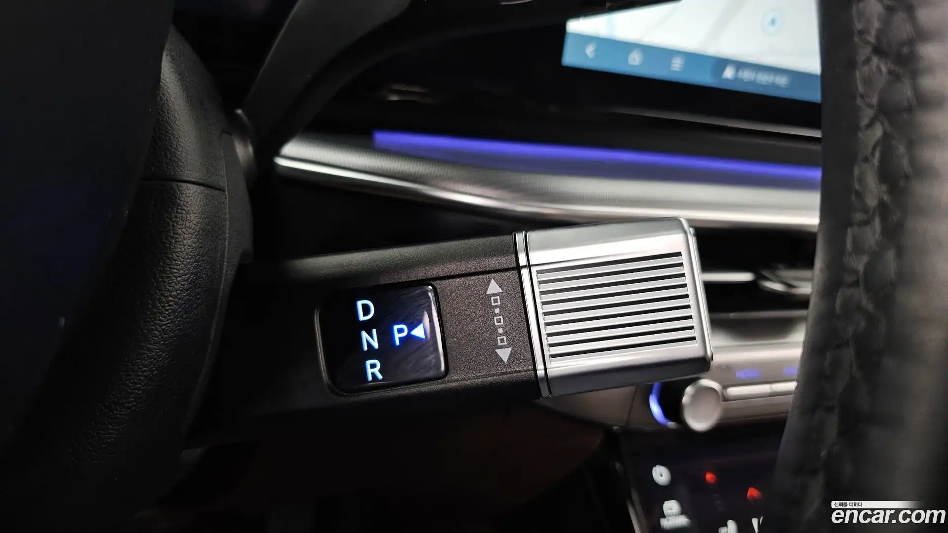 Grandeur Hyundai 2023.5-INNER-009