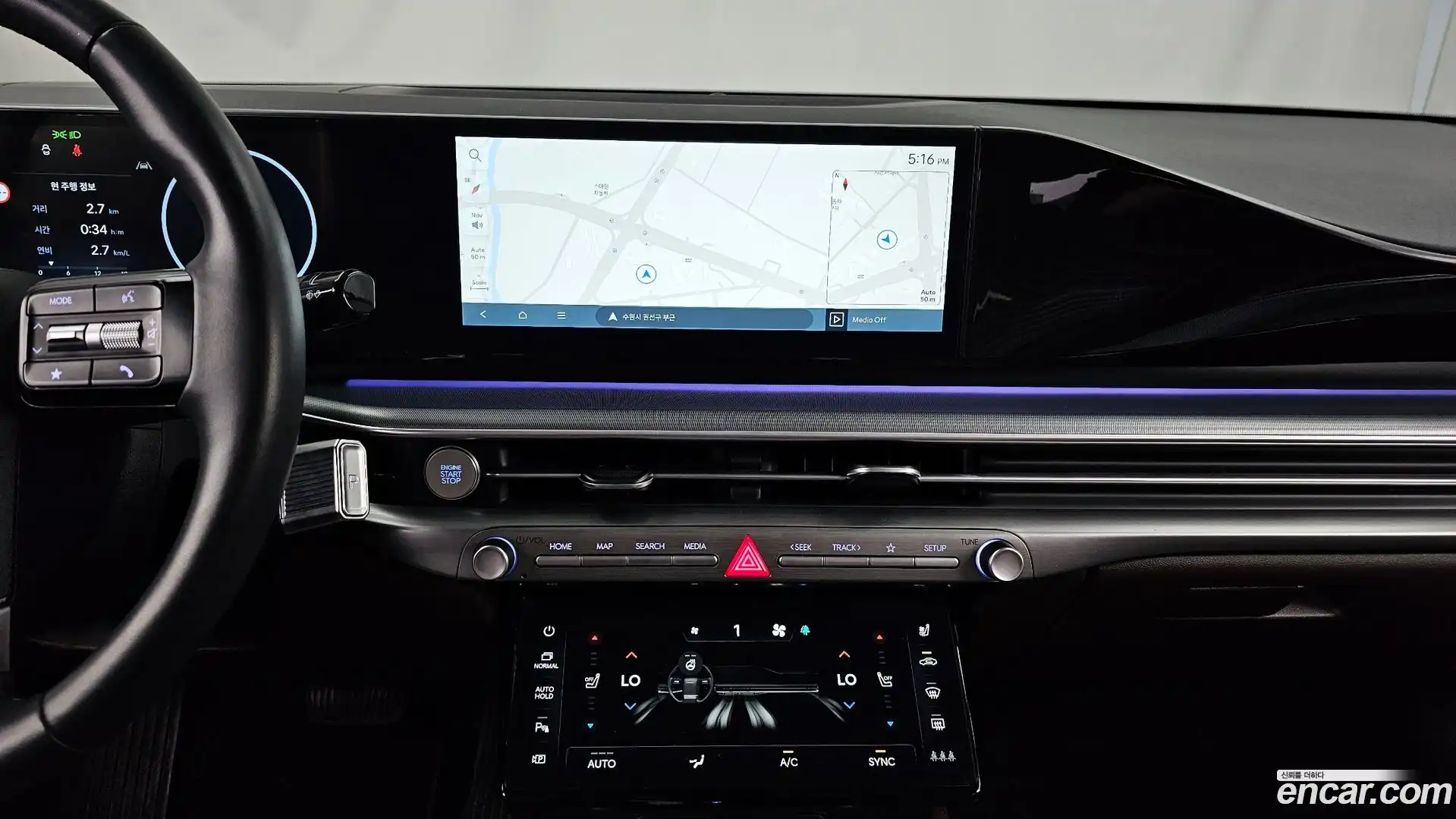 Grandeur Hyundai 2023.5-OPTION-018