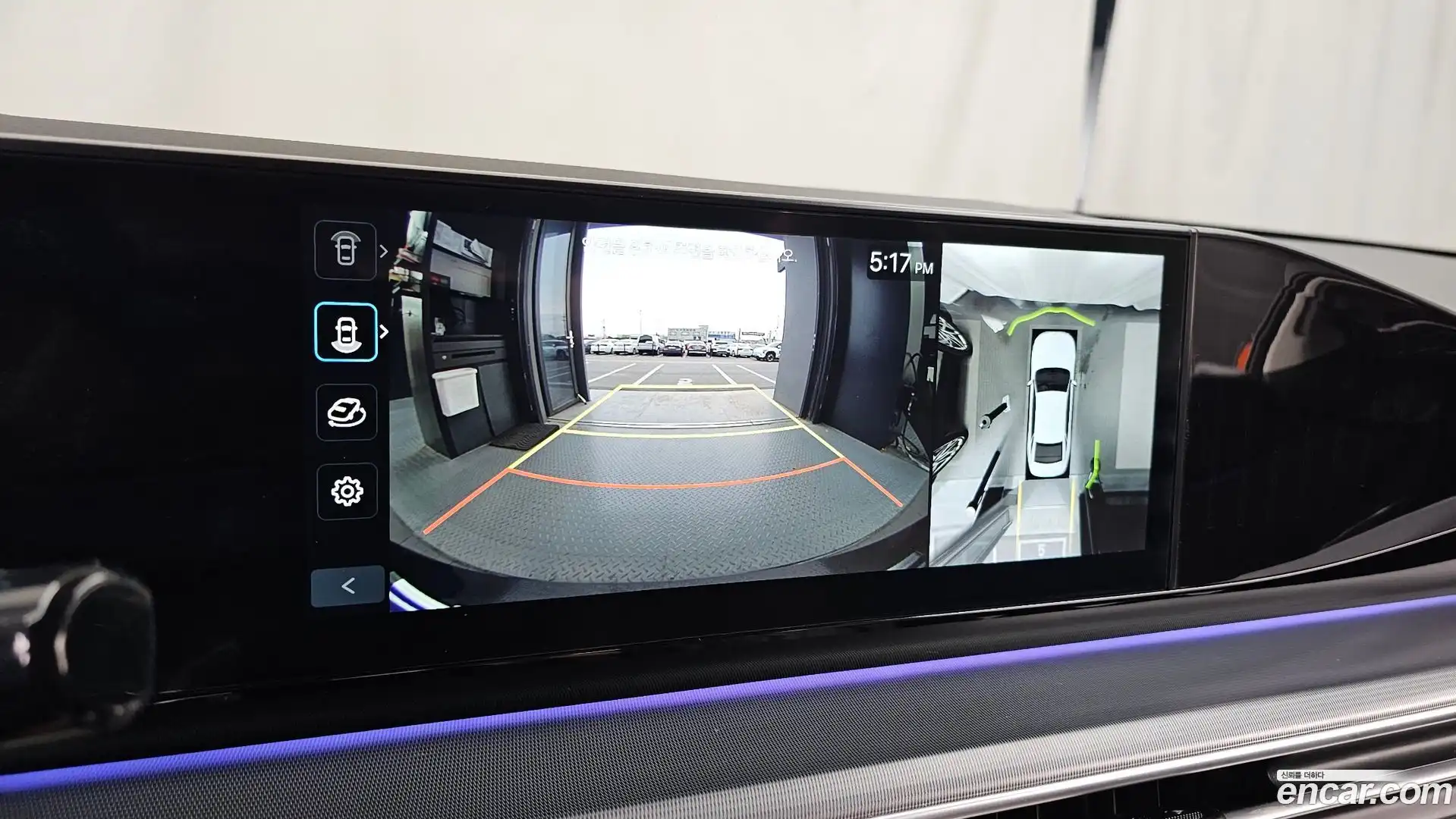 Grandeur Hyundai 2023.5-OPTION-019