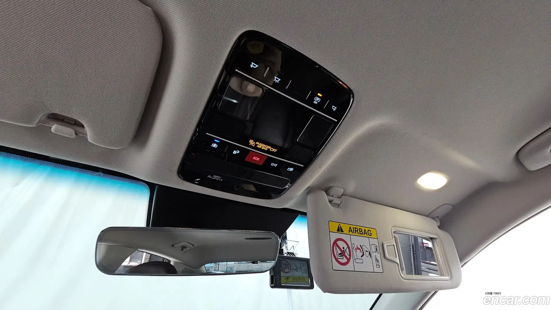 Grandeur Hyundai 2023.5-OPTION-022
